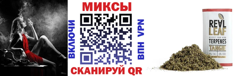 купить наркотики сайты  Крым  БУТИРАТ вода 