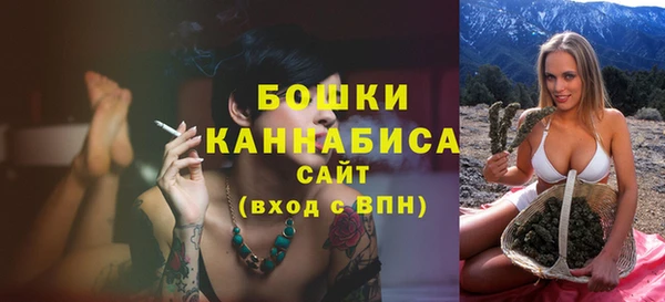 мяу мяу мука Верхний Тагил