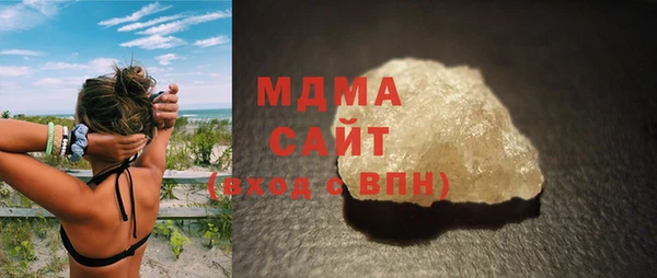 прущая мука Верхнеуральск