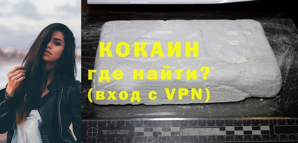 MDMA Premium VHQ Верея