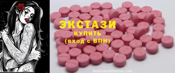 прущая мука Верхнеуральск
