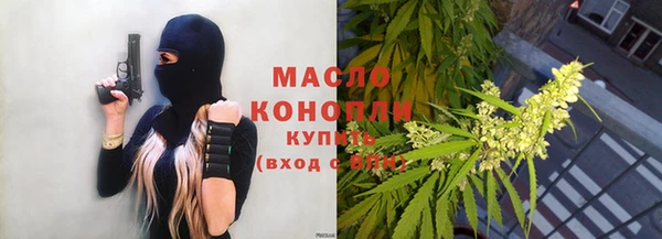 прущая мука Верхнеуральск