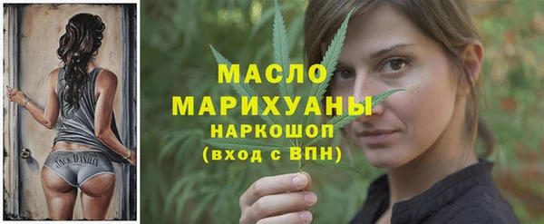 MDMA Premium VHQ Верея