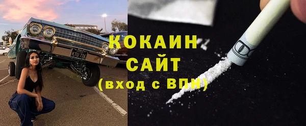 прущая мука Верхнеуральск