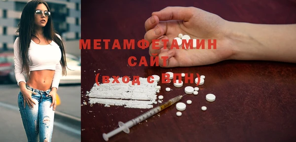 прущая мука Верхнеуральск