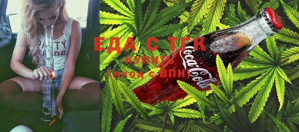 MDMA Premium VHQ Верея