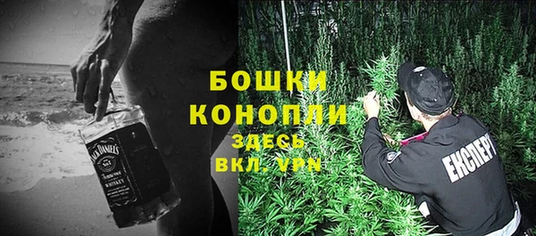 мяу мяу мука Верхний Тагил