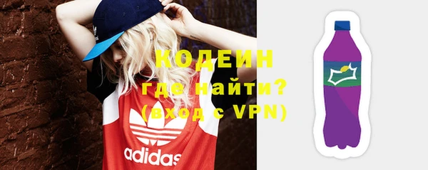 MDMA Premium VHQ Верея
