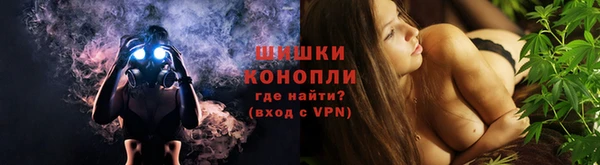 прущая мука Верхнеуральск