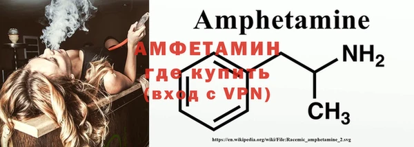 мяу мяу мука Верхний Тагил