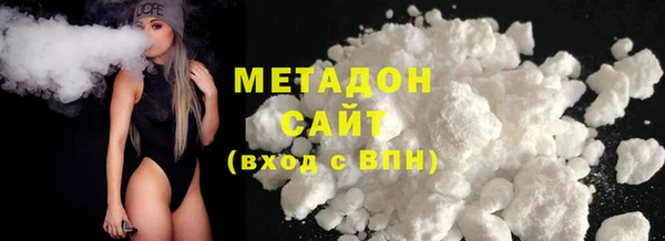 MDMA Premium VHQ Верея