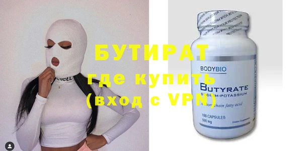 MDMA Premium VHQ Верея