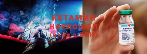 MDMA Premium VHQ Верея