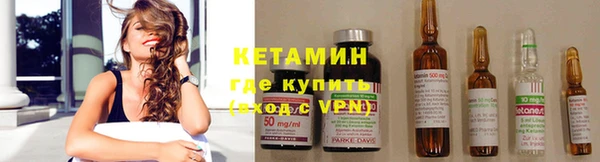 MDMA Premium VHQ Верея
