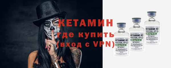 MDMA Premium VHQ Верея