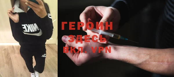 мяу мяу мука Верхний Тагил