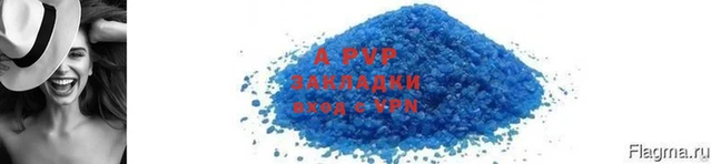 прущая мука Верхнеуральск