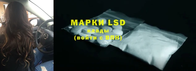прущая мука Верхнеуральск
