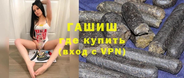 MDMA Premium VHQ Верея