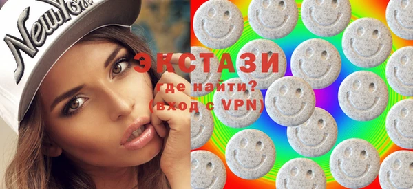 прущая мука Верхнеуральск