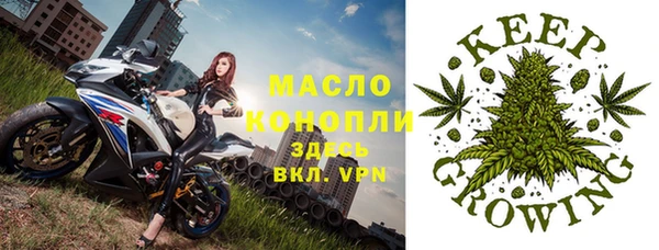 прущая мука Верхнеуральск