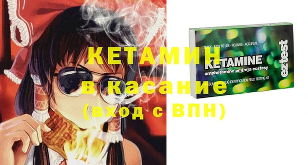 MDMA Premium VHQ Верея
