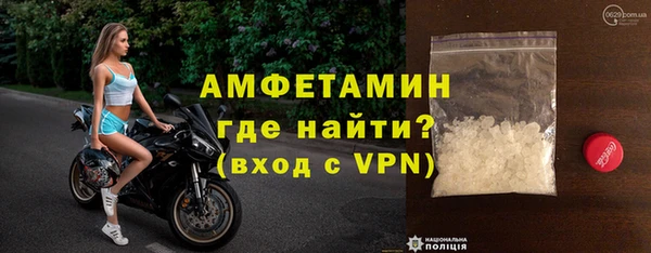 MDMA Premium VHQ Верея