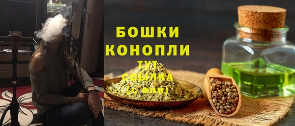 MDMA Premium VHQ Верея