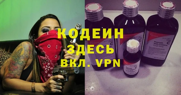 прущая мука Верхнеуральск