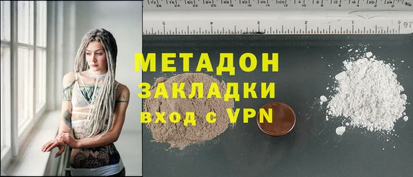 MDMA Premium VHQ Верея